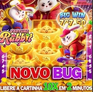 APK r06 Download
